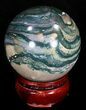 Unique Ocean Jasper Sphere #32170-2